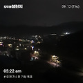 '24.9.12 05:22 AB6IX ' 글에 포함된 이미지