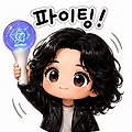 댓글 첨부 이미지