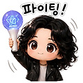 댓글 첨부 이미지