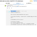 댓글 첨부 이미지