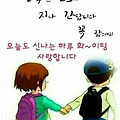 댓글 첨부 이미지