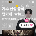 댓글 첨부 이미지