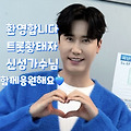 댓글 첨부 이미지