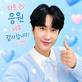 댓글 첨부 이미지