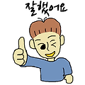 댓글 첨부 이미지