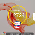 댓글 첨부 이미지