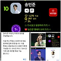 댓글 첨부 이미지