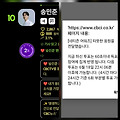 댓글 첨부 이미지