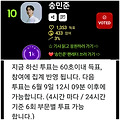 댓글 첨부 이미지