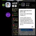 댓글 첨부 이미지