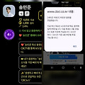 댓글 첨부 이미지