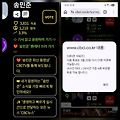댓글 첨부 이미지