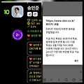 댓글 첨부 이미지