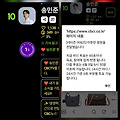 댓글 첨부 이미지