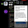 댓글 첨부 이미지