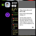 댓글 첨부 이미지