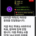 댓글 첨부 이미지