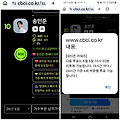 댓글 첨부 이미지