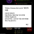 댓글 첨부 이미지