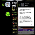 댓글 첨부 이미지