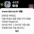 댓글 첨부 이미지