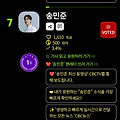 댓글 첨부 이미지