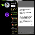 댓글 첨부 이미지