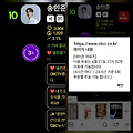 댓글 첨부 이미지