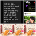 댓글 첨부 이미지