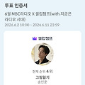댓글 첨부 이미지