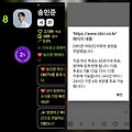 댓글 첨부 이미지