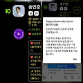 댓글 첨부 이미지