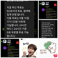 댓글 첨부 이미지