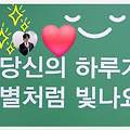 댓글 첨부 이미지