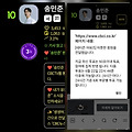 댓글 첨부 이미지