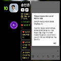 댓글 첨부 이미지