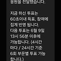 댓글 첨부 이미지