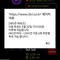 댓글 첨부 이미지