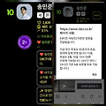 댓글 첨부 이미지