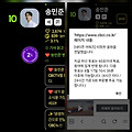 댓글 첨부 이미지