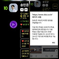 댓글 첨부 이미지