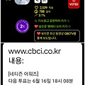 댓글 첨부 이미지