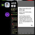 댓글 첨부 이미지