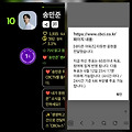댓글 첨부 이미지