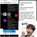 댓글 첨부 이미지