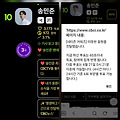댓글 첨부 이미지