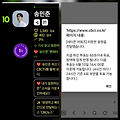 댓글 첨부 이미지