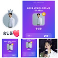 댓글 첨부 이미지