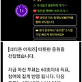 댓글 첨부 이미지