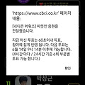 댓글 첨부 이미지